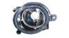 IPARLUX 13120802 Fog Light